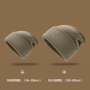 Mũ Len Đan Dày Cho Nữ Mùa Thu Đông Ngoài Trời Bảo Vệ Tai Chống Lạnh Cỡ Lớn Thoải Mái Mềm Mại Mũ Trùm Đầu
