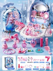 XIDIQI | Princess Doll Makeup Vanity For Girls