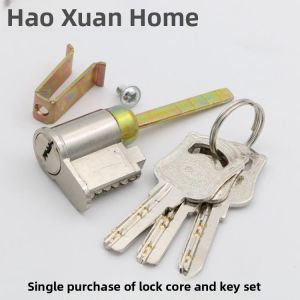 MENGMIAN | Universal Bathroom Door Lock with Handle