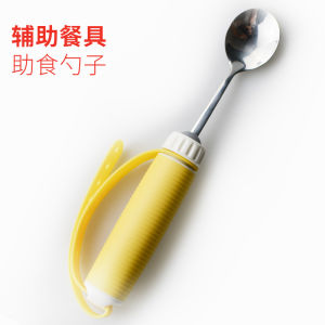 Đồ Dùng Ăn Uống Phục Hồi Chức Năng Cho Người Cao Tuổi Bị Tai Biến Mạch Máu Não Người Bị Liệt Nửa Người Người Bị Run Tay