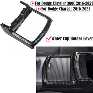 For Dodge Charger/Chrysler 300C 2016-2021 ABS Protective Moulding Central Control Water Cup Holder Cover Trim Black Carbon Fiber