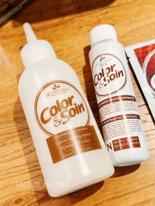 Original LES3CHENES Oak Tree Home Hair Dye Plant-Based Hair Coloring Agent French Made Professional Hairdressing Cosmetics