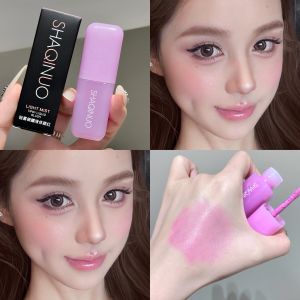 Light Blush Liquid SHAQINUO Moisturizing Mirror Vitality Moisturizing Whitening Brightening Natural Rouge
