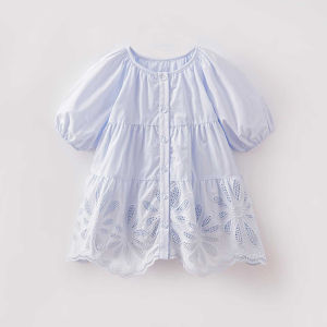 Marc&Janie | Cotton Embroidery Summer Dress