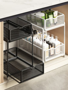 Hourleey | Pull-out Organizer Basket