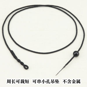 Handmade Black And Red Rope Semi-Finished Product Necklace with Pendant for Men And Women Thin Style Tathagata Bead Hanging Rope