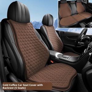 MONLEYTA | Car Seat Cushion Summer Cooling Gel Pad Single Piece Four Seasons Universal Ventilated Breathable Ice Silk Seat Cushion
