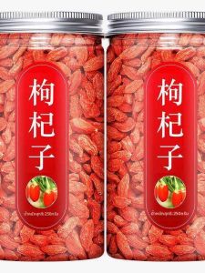 Để Ngâm Quả Goji Đỏ 500g