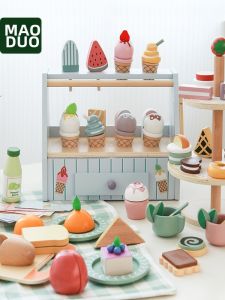 MAODUO  | Ice Cream Shop Playset