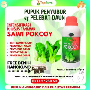 Pupuk Khusus Sawi Pakcoy / Pupuk Sayur Pokcoy Super / Pupuk Pakcoy / Pupuk Sayuran Pokcoy / Pupuk Booste Khusus Sawi Pokcoy / Pupuk Sawi