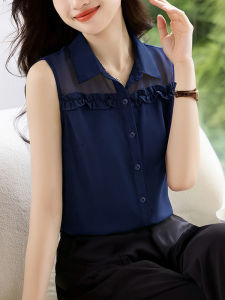 DAIXIANGFEIZI | Sleeveless Elegant Summer Blouse