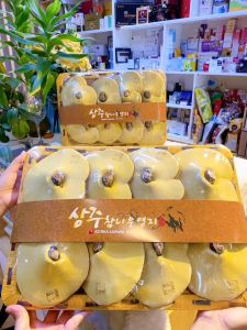 Nấm Linh chi u hắc 영지 버섯 Hàn Quốc (Loại 8 lá 1kg)