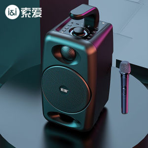 2nd Generation Upgrade Sony Wireless Bluetooth Speaker Microphone for Outdoor Karaoke Square Dance Portable Home KTV