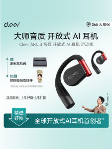 Cleer ARC3 Open-Design Wireless Bluetooth AI Sports Headphones Dolby Music Earphones New 2025 Model Long Battery Life IPX7 Waterproof