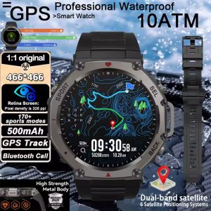 2025 New T-Rex 3 GPS Smart Watch 5 ATM Waterproof Built-in Dual-band GNSS Compass Military Sport Smartwatch Men