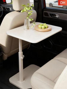 evesigar | Portable Adjustable Car Table