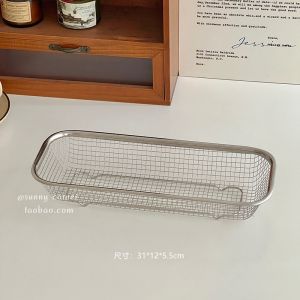 Stainless Steel Mesh Storage Basket Kitchen Fruit Utensils Miscellaneous Items Organizer Drain Basket Home Storage Utility