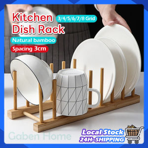 Bamboo Dish Rack 3-8Girds Kitchen Plates Holder Bowl Cups Drying Pot Lid Holder Dish Drain Shelf Ikea Dinnerware Storage Organizer