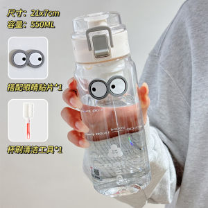 Xile Sport Water Bottle Portable Tritan Cup for Students School Use High Aesthetic Value Summer New 2025 Women Special Cup