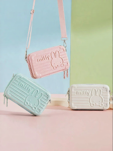 Miffy | Fashionable Small Travel Makeup Bag