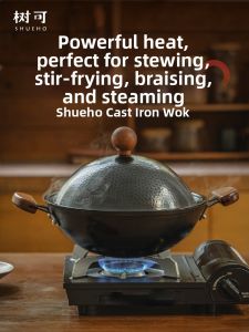 SHUEHO | Coating-Free Cast Iron Wok with Dual Handles