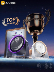 Smart Desktop Electric Fan Turbo Cooling Air Circulation Small Fan for Home Use Table Top Design Suitable for Dormitory