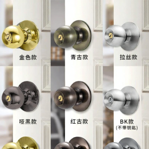 QIUZHISE | Universal Stainless Steel Ball Lock