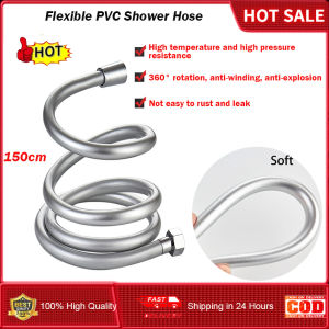 ท่อพีวีซีท่อสายต่อฝักบัว ท่ออ่อนแบบปรับ ท่อยืดหยุ่น ห้องน้ำท่อ ที่ฉีดโถอนามัย ห้องน้ำอาบ น้ำห้องน้ำ