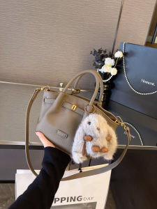 MY&FSNH | Stylish Diverse-use and Small Niche Crossbody Bag