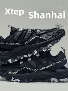 XTEP | Non-slip Waterproof Mens Shoes