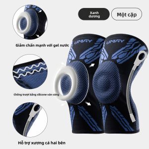 Umay | Dụng Cụ Hỗ Trợ Gối cho Người Chơi Bóng Rổ Chạy Bộ Bóng Chuyền và Bóng Đá với Bảo Vệ Khớp Sụn