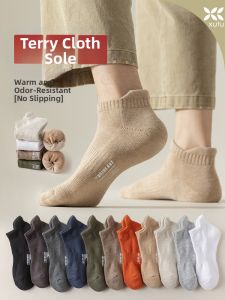 xutu | Warm Thick Sweat Absorption Odor Prevention Plain Color Ankle Socks