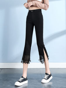 Quần Ống Loe Cạp Cao Co Giãn Cho Nữ Mùa Xuân Thu Quần Dài Ống Rộng Ống Đứng Quần Dài Thường Ngày