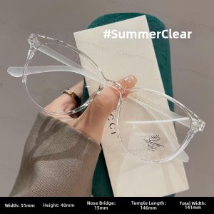Chuming | Lightweight Stylish TR Eyeglass Frames