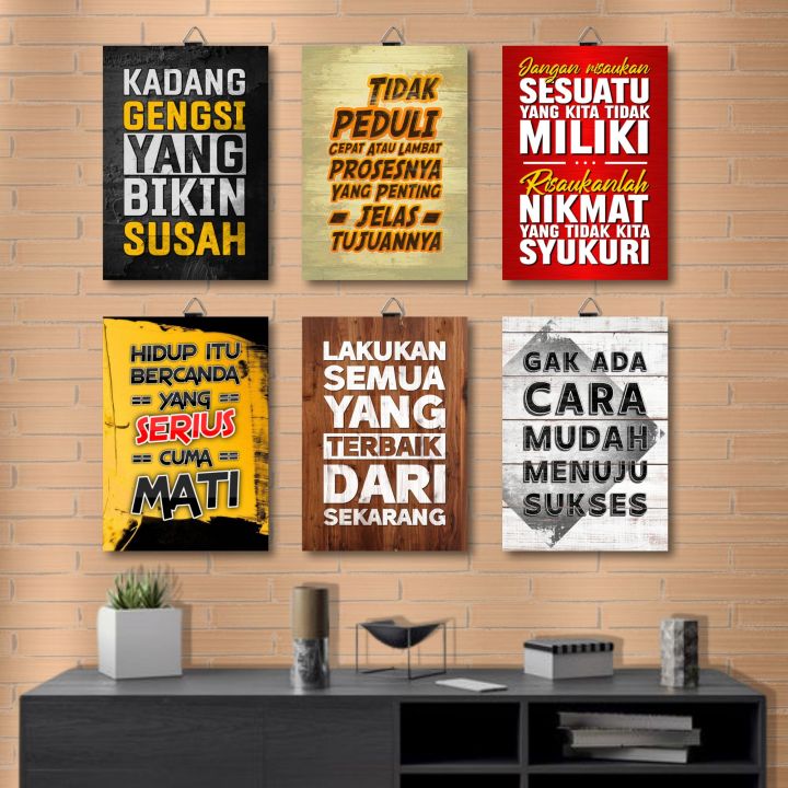 Poster Motivasi Hiasan Dinding Kata Kata Motivasi Poster Kayu Walldecor ...