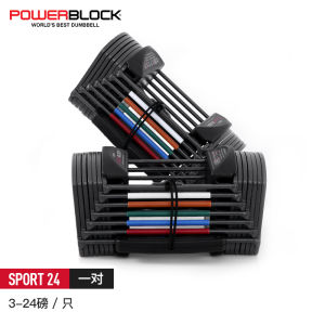 Adjustable PowerBlock Dumbbells 175 Pounds Home Fitness Mens Rubber Coated Drawer Style Dumbbells Steel Weight Plates
