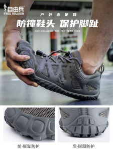 Mens Outdoor Shoes Summer Wide Head Barefoot Five-Toe Training Hiking Running Fitness Exercise Water Crossing Stream Free Soldier