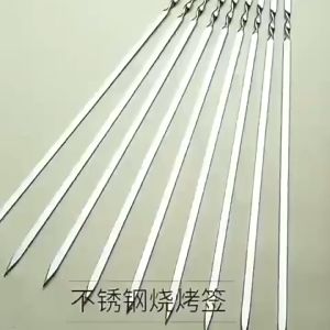 10PCS Reusable Flat Stainless Steel Barbecue Skewers Grilling Kebab Stick Grill Stick BBQ Tools Barbecue Rod