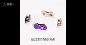 SUMC | SUMC Bicycle Chain Link Connector 2 Pair Mountain Road Bike Chain Magic Buckle Quick Release 6-7-8s 9-10-11-12s
