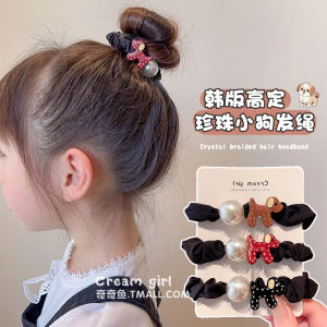 Cute Cartoon Dog Hair Ties for Kids Girls Ponytail Holder Elastic Hair Bands Hair Accessories Korean Style Childrens Fashion