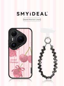 Smyideal | Magnetic Huawei Phone Case