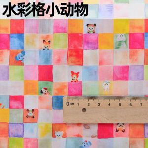 ผ้าฝ้ายแท้ DIY ทำมือสำหรับเด็ก เสื้อผ้าเด็ก เสื้อผ้าเด็กผู้หญิง กระโปรงลายการ์ตูน ผ้าฝ้ายแท้ ลายแมวการ์ตูน