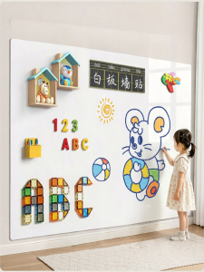 XIAORUISHI | Magnetic Reusable Child-friendly Wall-mounted Whiteboard