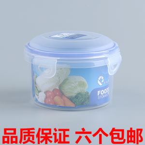Transparent Sealed round Preservation Box Plastic Lunch Box with Lid Refrigerator Microwave Pickles Instant Noodle Bowl Frozen Food Grade