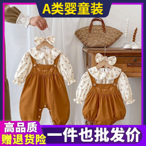 Baby Girls Fashionable Long Sleeve Romper 2-Piece Set Spring Autumn Cotton Overalls Baby Clothes Triangle Crawler Design