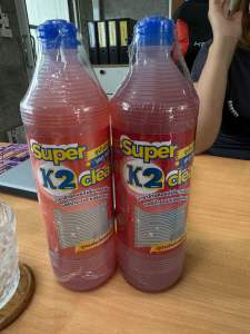น้ำยาล้างแอร์ Super K2 Clean แพ็คคู่ สูตรขาววิ้ง ไม่แสบผิว ไม่มีกลิ่นฉุน