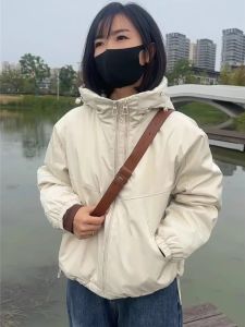 SHIMO | Womens Winter New Korean Style Loose High-end Short Height Down Jacket
