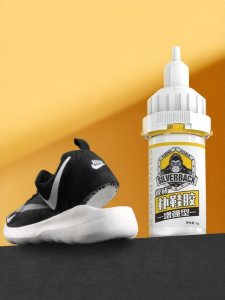 Powerful Universal Waterproof Shoe Repair Glue
