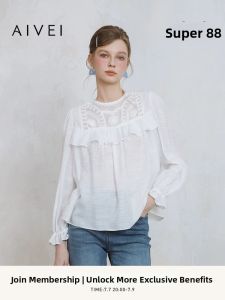 AIVEI | Lace Forest Style Sweet Girl Blouse