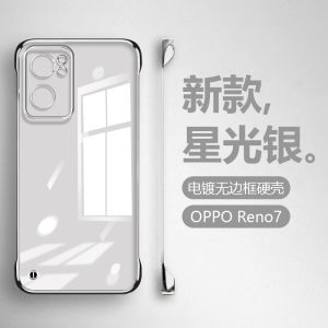 BaoHuan Transparent Shockproof Phone Case for OPPO Reno7 pro New Model Reno6 Full Cover Anti-Fall Compatible with Men And Women Models